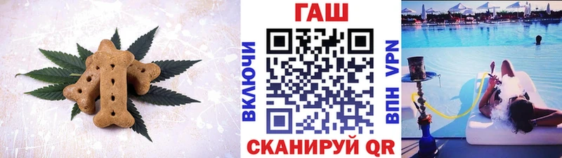 Еда ТГК марихуана  Купить где  Краснообск 