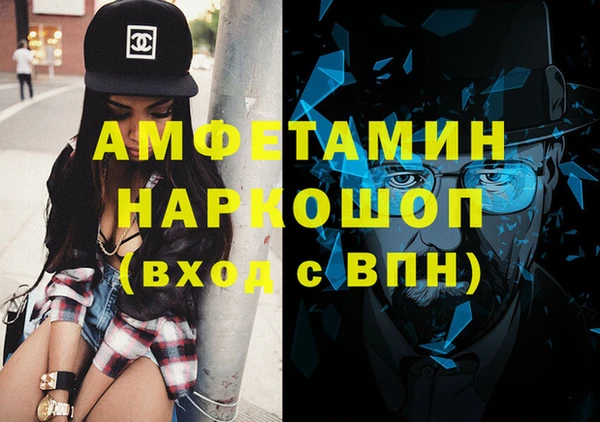 СК Костерёво