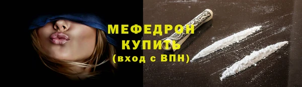 СК Костерёво