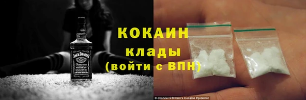 MDMA Коряжма