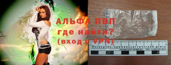 скорость Корсаков