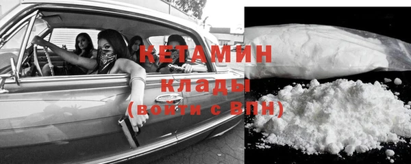 СК Костерёво