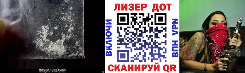 ЛСД экстази кислота  Купить где  Краснообск 