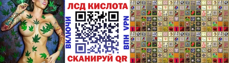 Купить где  Краснообск  Марки N-bome 1500мкг